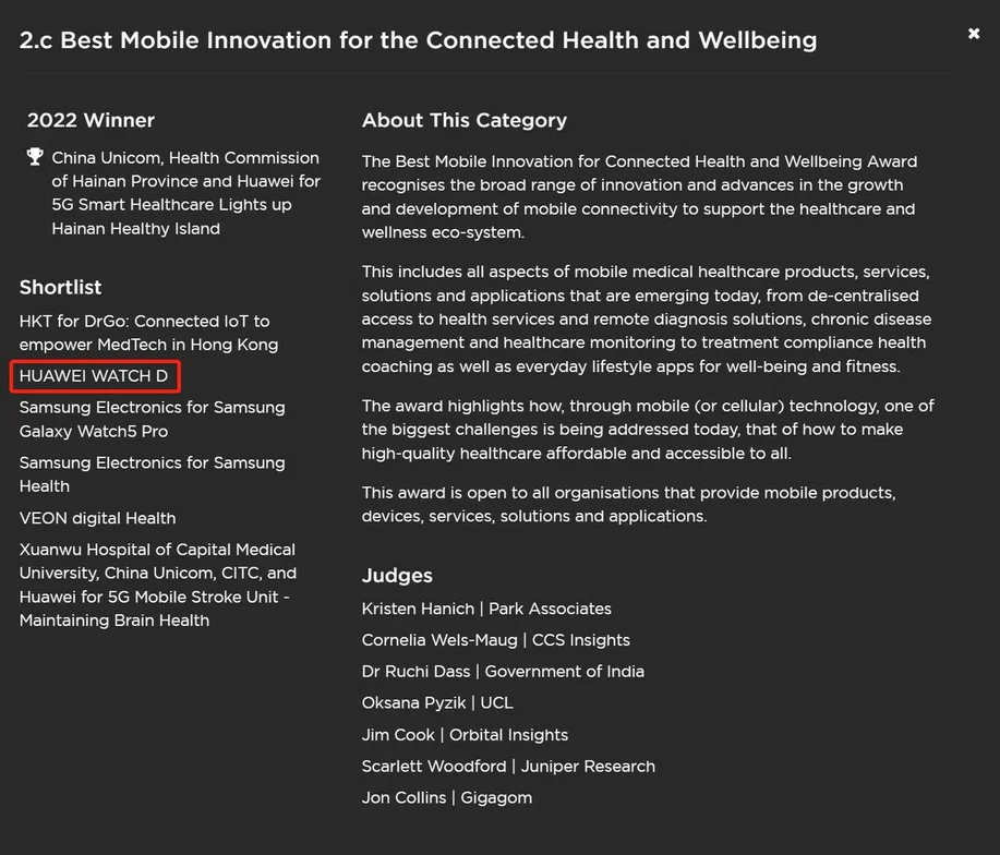 Huawei Watch D: первые смарт-часы Huawei с измерением давления