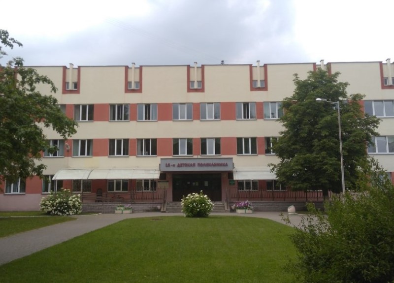 13-я городская детская поликлиника в Минске. Адрес и телефоны