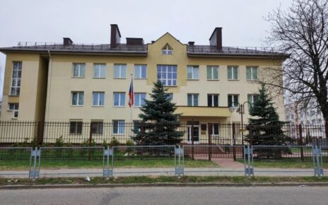 Посольство Чехии в Минске. Посольство Чешской Республики. Адрес, телефоны, время работы