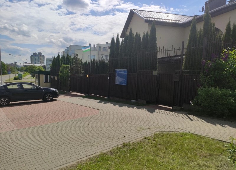 Посольство Узбекистана в Минске и Беларуси. Адрес, телефоны, время работы