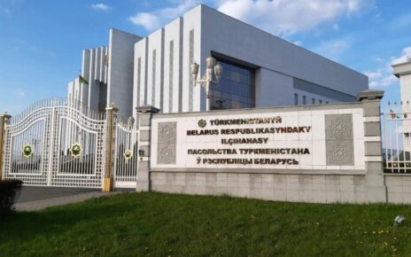 Посольство Туркмении в Минске. Посольство Республики Туркменистан. Адрес, телефоны, время работы
