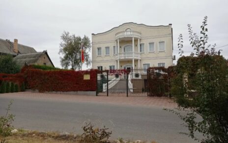 Посольство Армении в Минске. Адрес, телефоны, время работы
