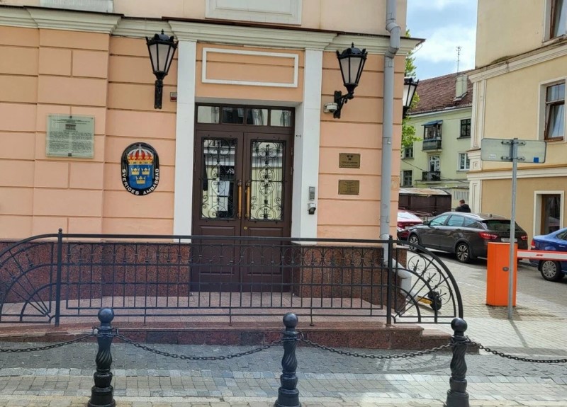 Посольство Швеции в Минске. Консульство Швеции. Адрес, телефоны, время работы