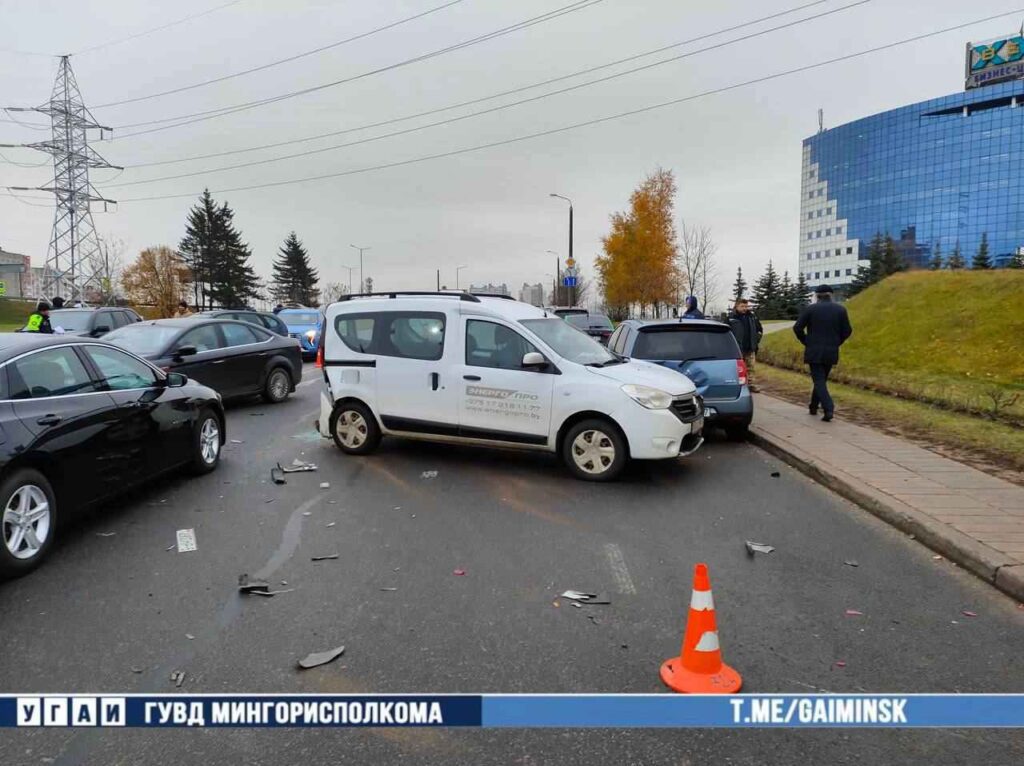 В Минске авария с пятью автомобилями