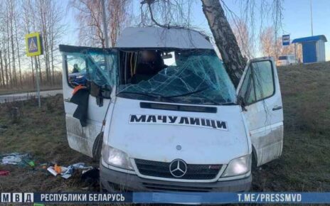 Под Минском авария с маршруткой