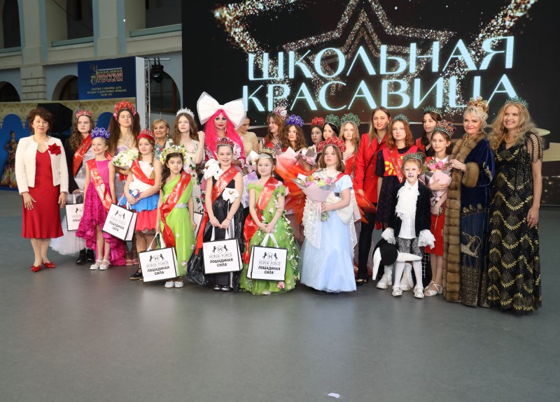 Арт-фестиваль «Школьная красавица»-2025: праздник красоты, творчества и патриотизма прошел в Москве