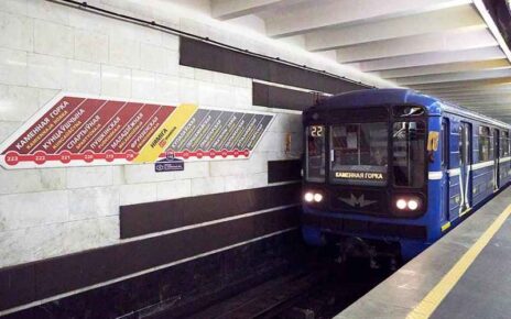 На станции метро "Купаловская" девушка упала на рельсы - она госпитализирована