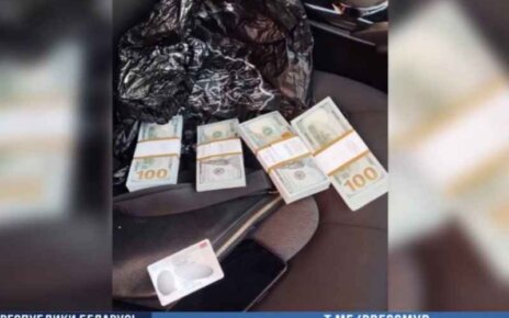 Минчанин передал аферистам больше 110 тысяч долларов. Курьеров задержали, часть денег вернули