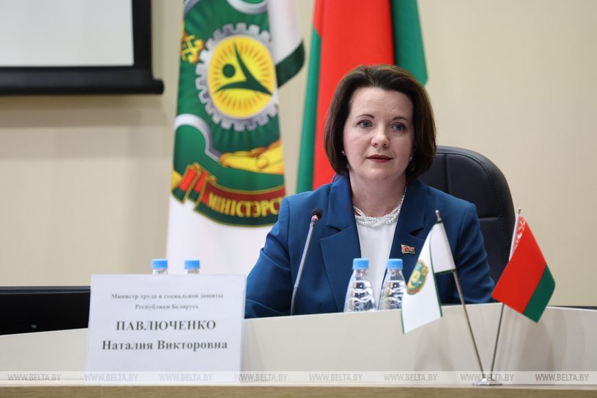 В Беларуси начнут получать "вторую пенсию" в 2025 году