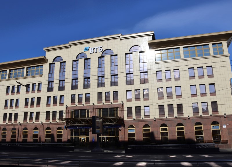 Банк ВТБ (Беларусь) повысил стабильный кредитный рейтинг