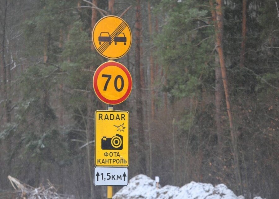 Новость, что все камеры в Беларуси фиксируют ТО, — фейк? Поясняем