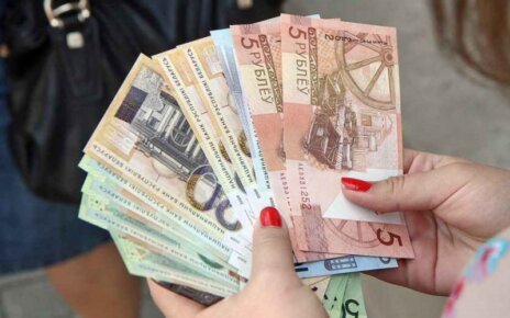 Женщина хотела заработать на инвестициях и перевела аферистам 13,5 тысяч рублей