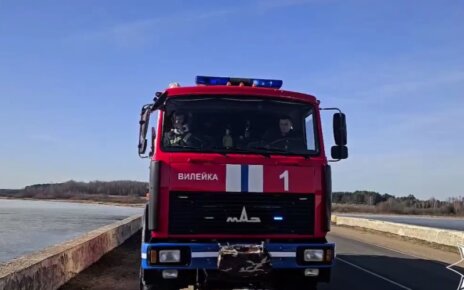 Со льда Вилейского водохранилища эвакуировано 18 рыбаков