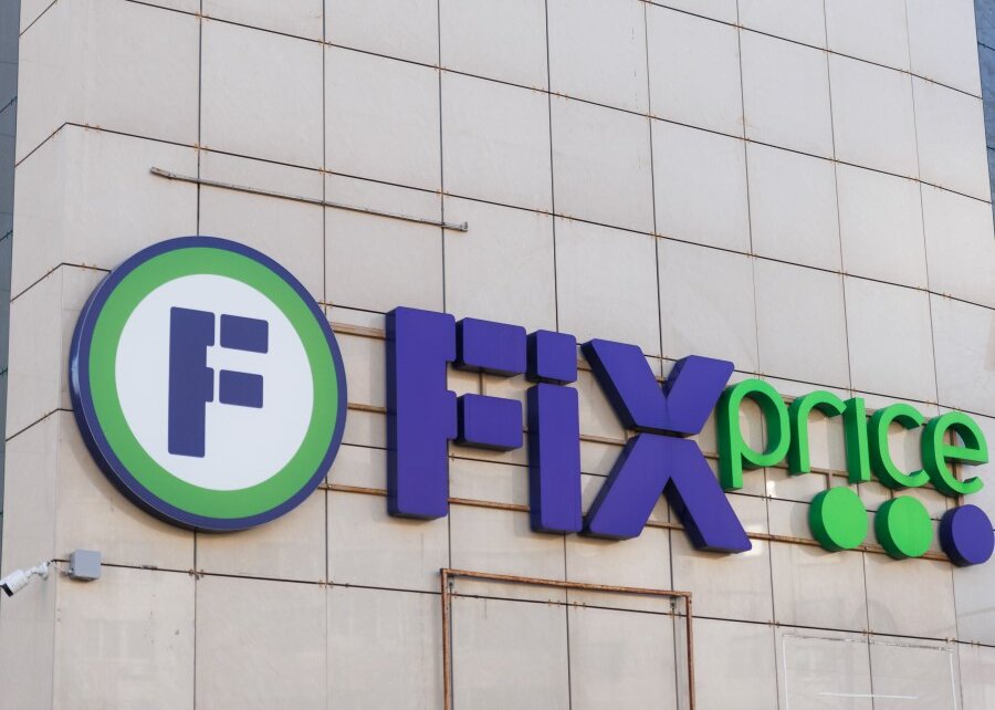 Двойные ценники в Fix Price: как покупать со скидкой сотни товаров