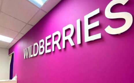 Wildberries запустила видеоплатформу для покупателей, продавцов и блогеров с возможностью последующей монетизации