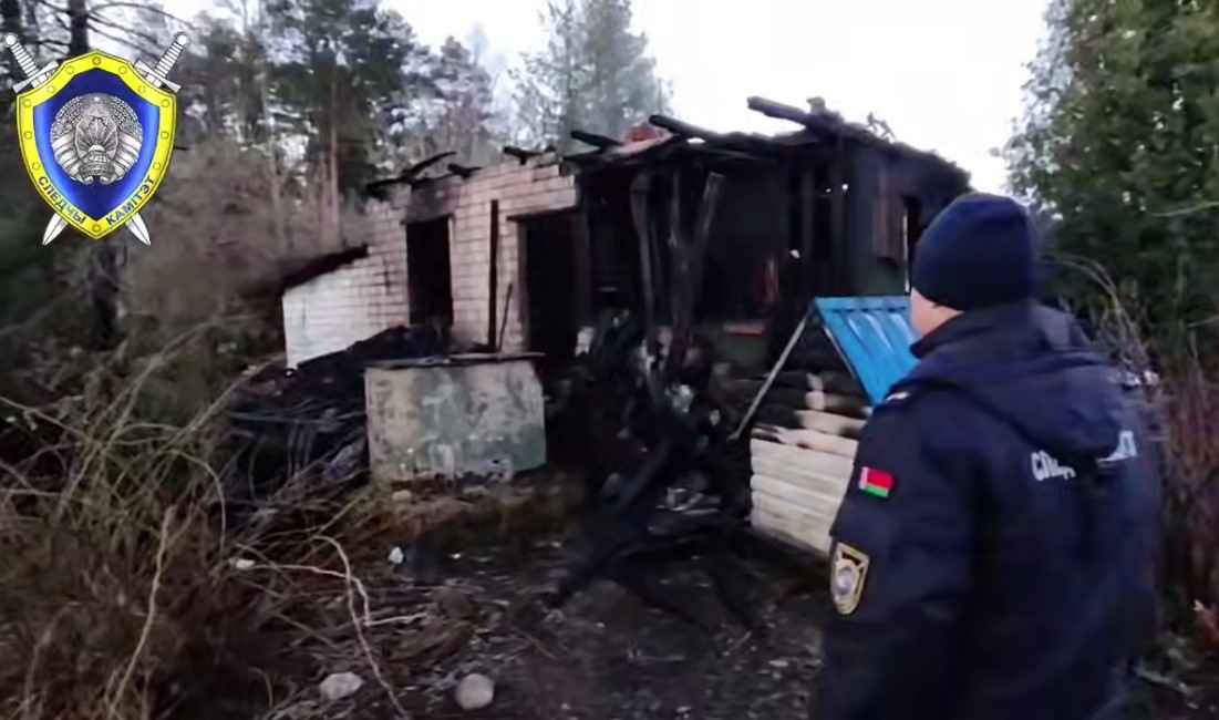 В Осиповичском районе на пожаре сгорели супруги из Минска