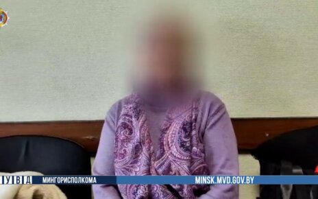 Минчанка стала курьером телефонных мошенников и забрала деньги у пенсионерки, но опомнилась и вернула наличные