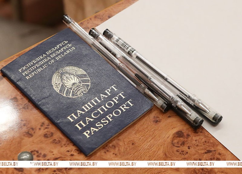 Регистрация на Центральное Тестирование пройдет в Беларуси с 9 по 22 апреля