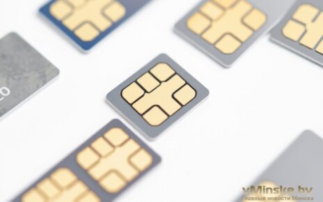 Для использования российских SIM-карт белорусам нужно сдать биометрию в РФ до 1 июля