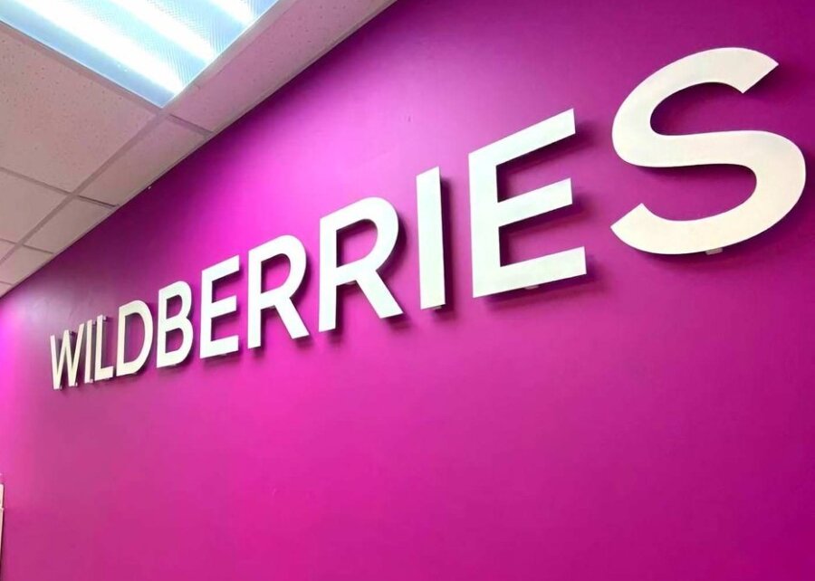 Wildberries запускает бесплатную доставку крупногабаритных товаров в Минске
