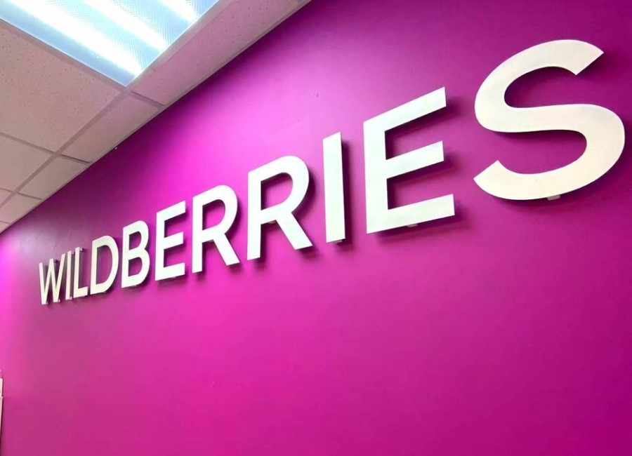 Wildberries запускает бесплатную доставку крупногабаритных товаров в Минске Wildberries запускает бесплатную доставку крупногабаритных товаров в Минске
