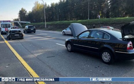 На МКАД авария из трех автомобилей - пострадала пенсионерка
