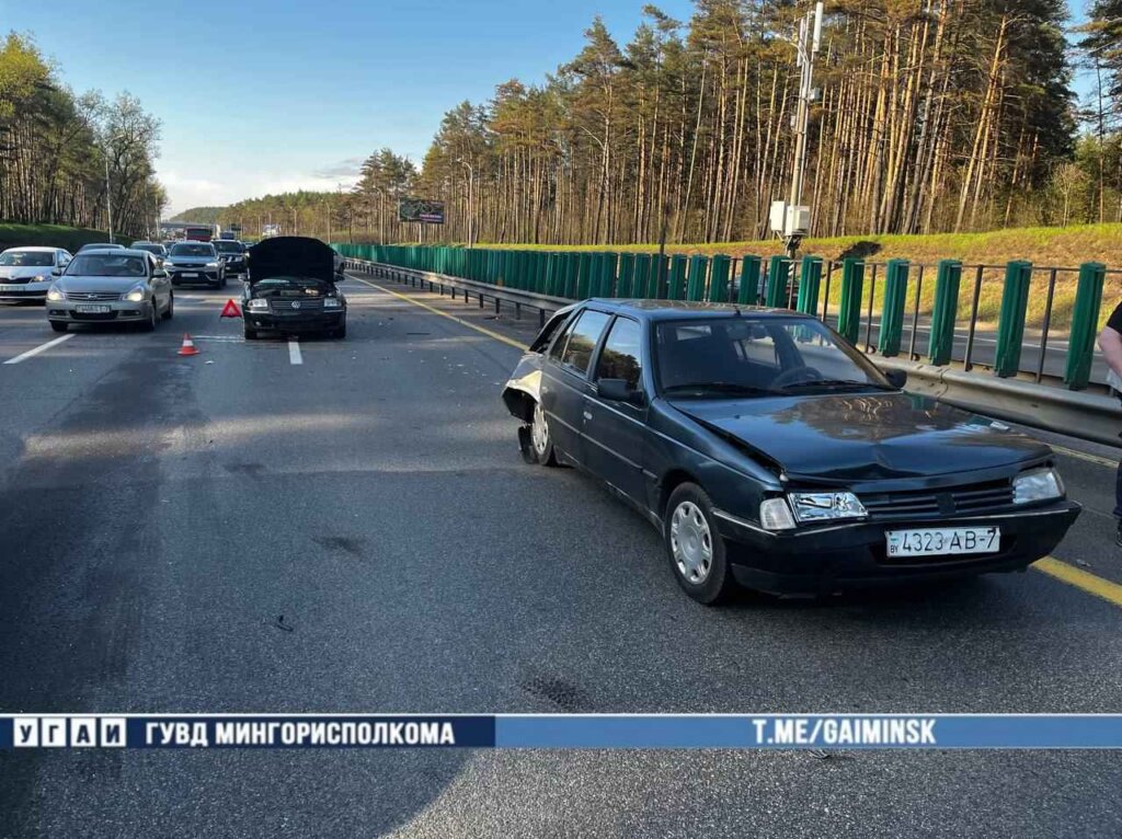 На МКАД авария из трех автомобилей - пострадала пенсионерка
