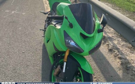 На МКАД авария с мотоциклом «Kawasaki»