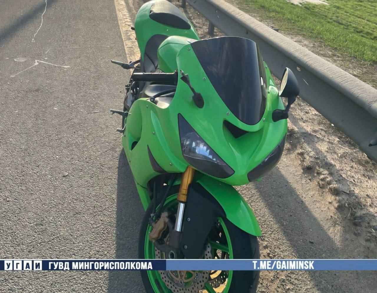 На МКАД авария с мотоциклом «Kawasaki»