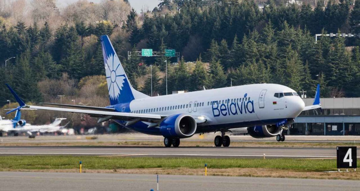 Информация для тех, кто собрался с Белавиа в Китай