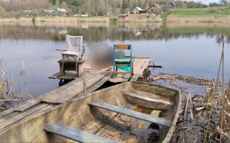 В Полоцком районе рыбак утонул на рыбалке