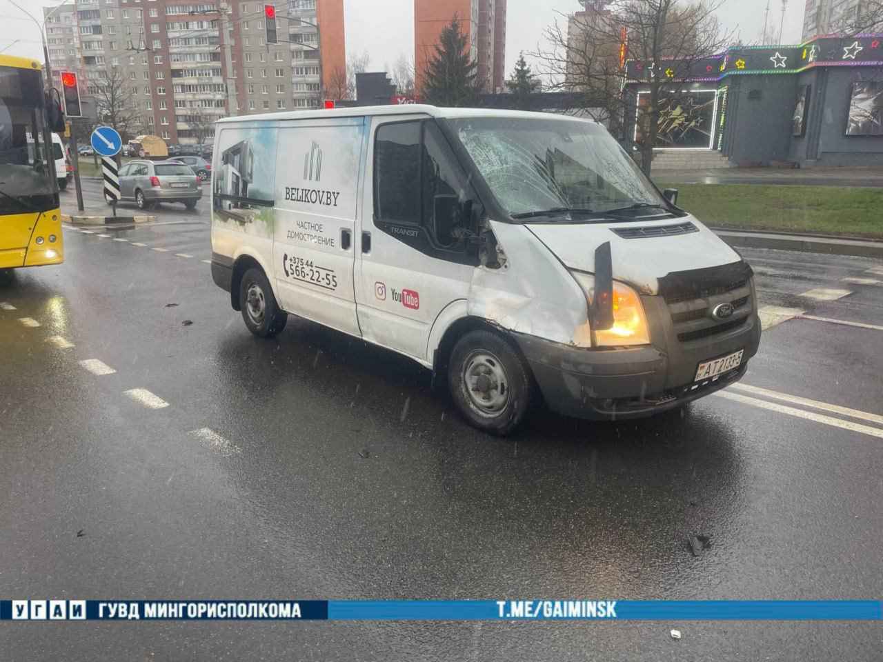 На Шаранговича в "Сухарево" сбили пешехода