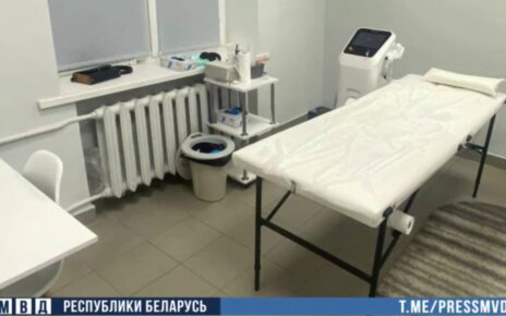 В Могилеве закрыли сеть салонов красоты из-за отсутствия лицензии