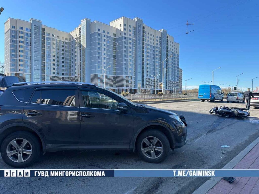 На Дзержинского ДТП с мотоциклом