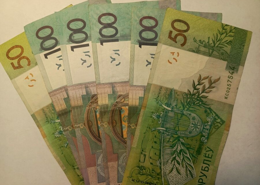 ТОП-пять районов Беларуси с самой высокой зарплатой стране