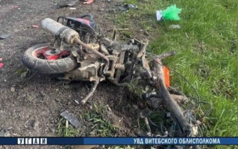 На автодороге М-8 в аварии погиб водитель мопеда