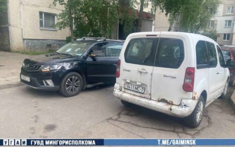 В Сухарево на Лобанка сбили ребенка