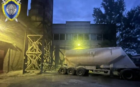 На бетонном заводе в Гомеле погиб работник