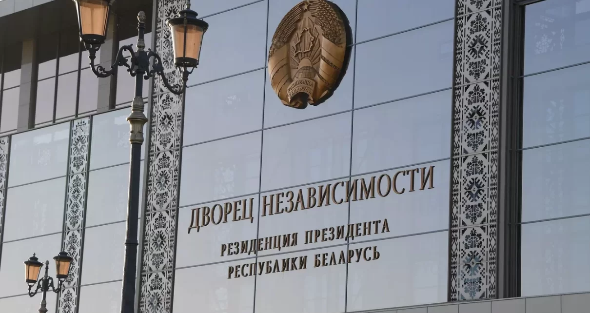 Лукашенко помиловал Тихановского и еще 14 заключенных