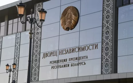 Лукашенко помиловал Тихановского и еще 14 заключенных