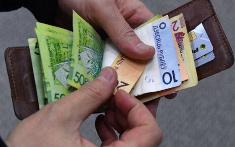 2652,3 рублей - средняя зарплата в Беларуси по итогам мая