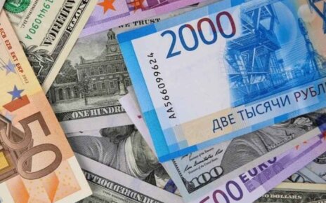 Нацбанк повышает ставку рефинансирования до 9,75% годовых