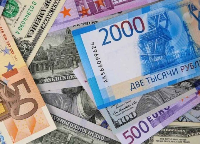 Нацбанк повышает ставку рефинансирования до 9,75% годовых