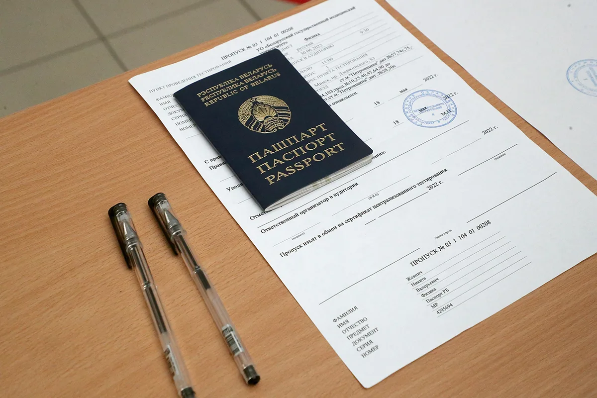 В Беларуси стартует регистрация на ТЦ в резервные дни В Беларуси стартует регистрация на ТЦ в резервные дни