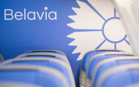 Катар открыт для полетов