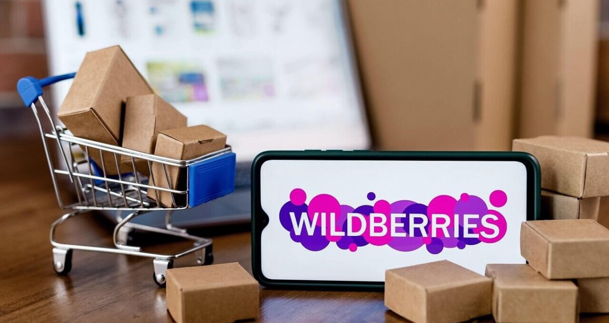 На Wildberries пользователи смогут продавать друг другу ранее купленные товары