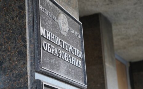 Почему с 1 сентября ИП не смогут работать в детских садах: объяснили в Минобразования