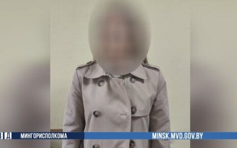 Минчанка пыталась заработать на ставках и потеряла 23 тысячи рублей
