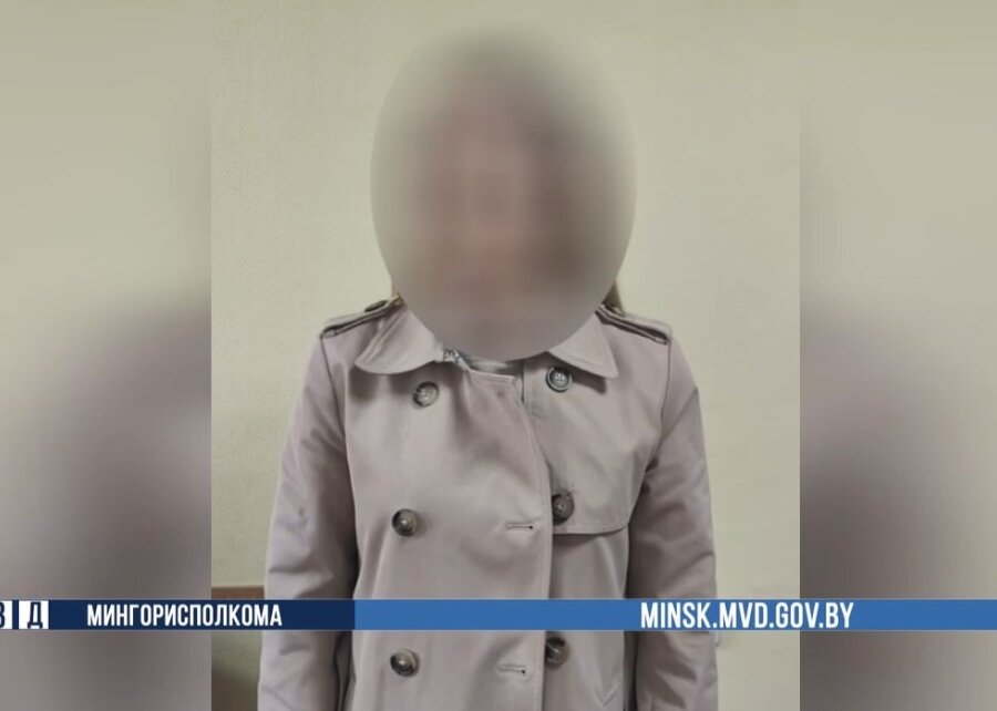 Минчанка пыталась заработать на ставках и потеряла 23 тысячи рублей