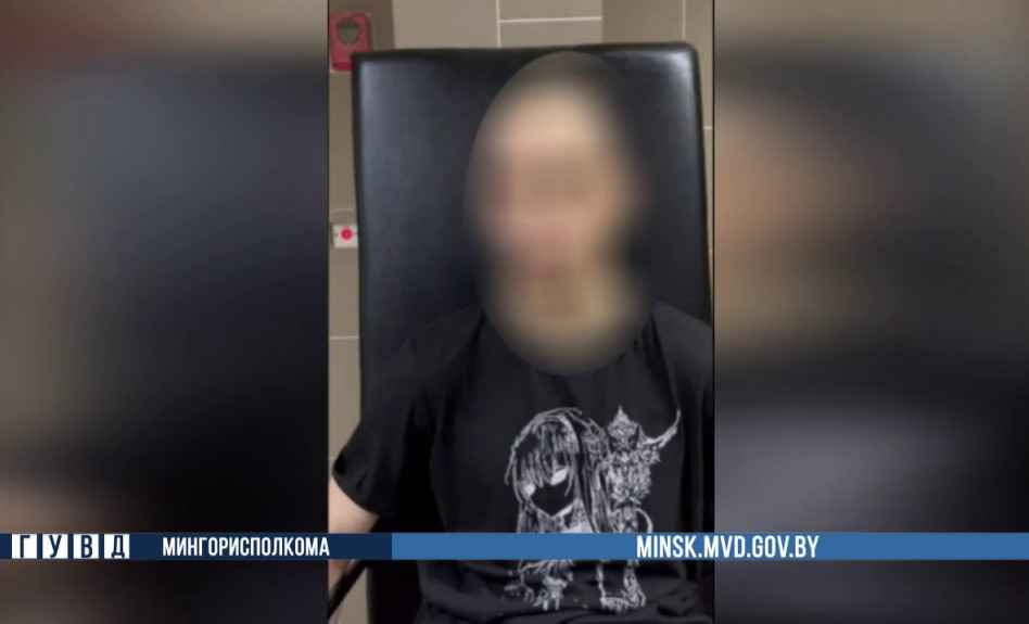 Ну и дела. Татуировщик ограбил пункт выдачи заказов и скрылся, но был задержан.